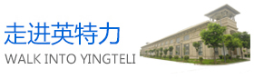 凡人修仙:開局看守草藥場