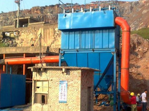礦山原料破碎系統除塵器
